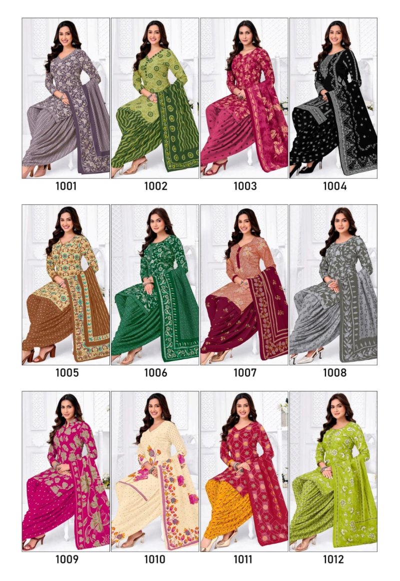 Anushree Patiyala By Aashi Cotton Printed Dress Materials